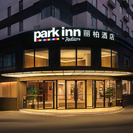 Park Inn By Radisson Shanghai Huanqiugang Luaran gambar