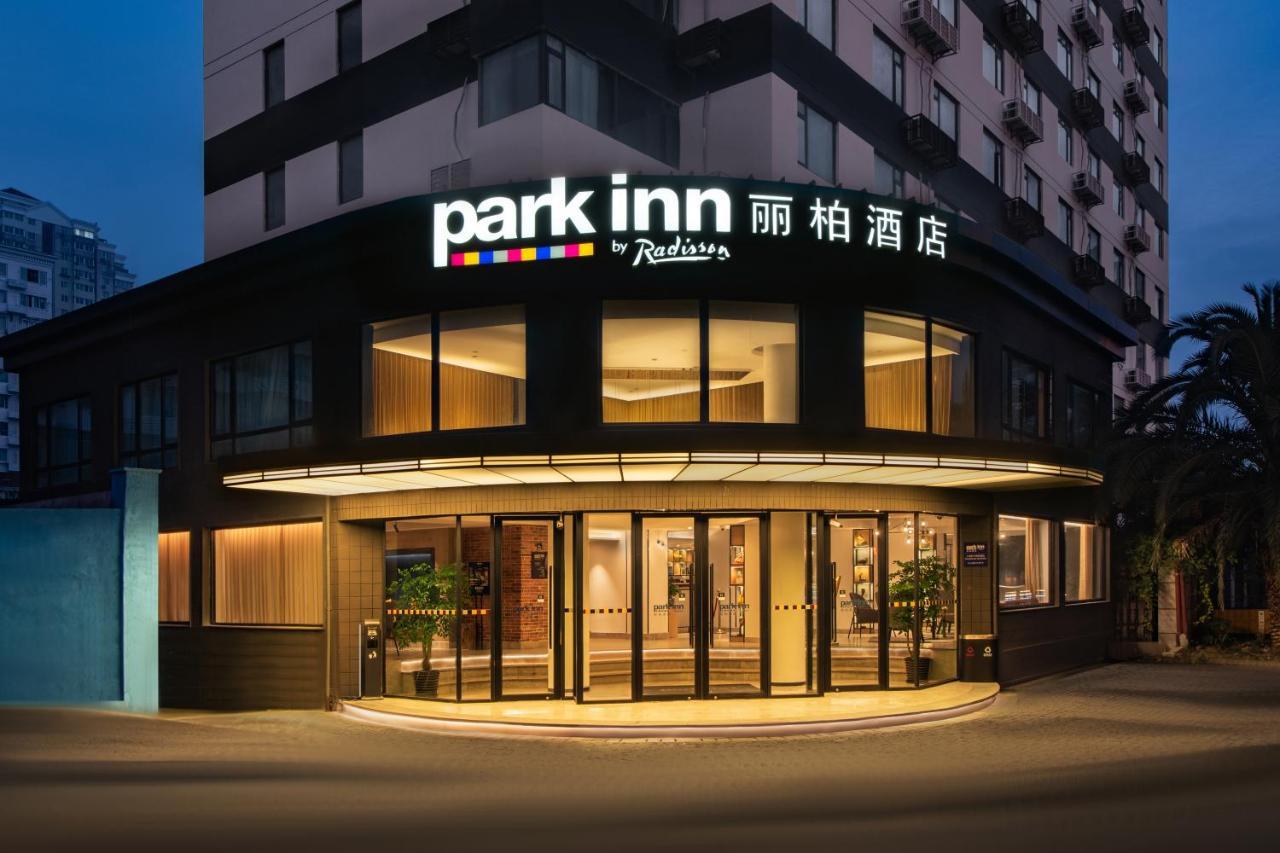 Park Inn By Radisson Shanghai Huanqiugang Luaran gambar