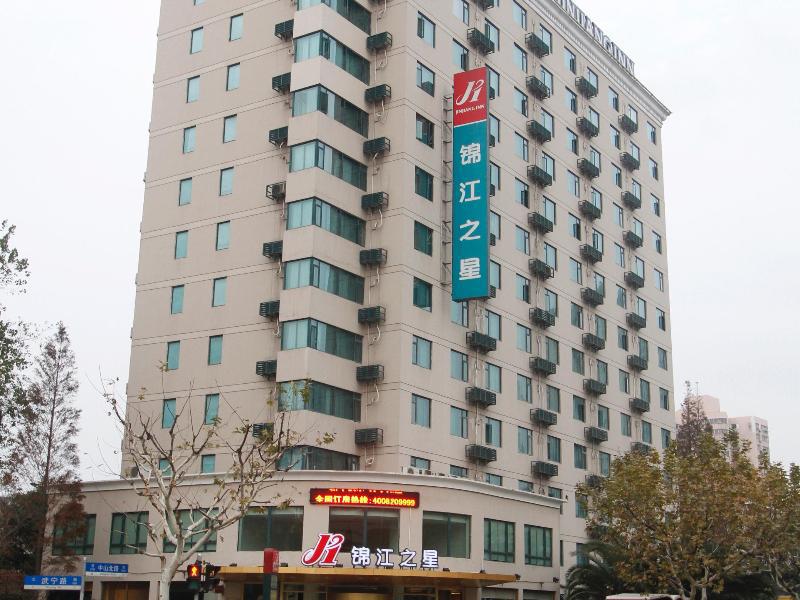 Park Inn By Radisson Shanghai Huanqiugang Luaran gambar