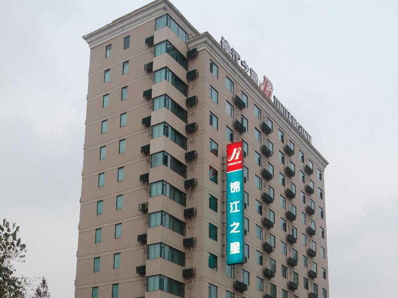 Park Inn By Radisson Shanghai Huanqiugang Luaran gambar