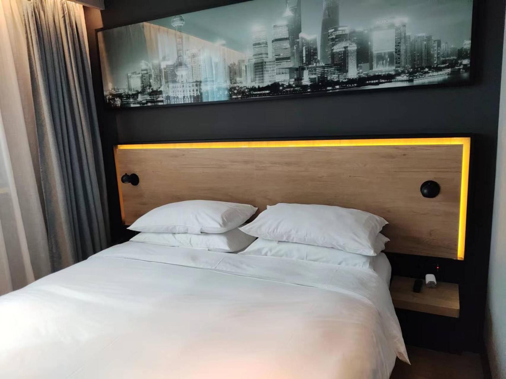 Park Inn By Radisson Shanghai Huanqiugang Luaran gambar