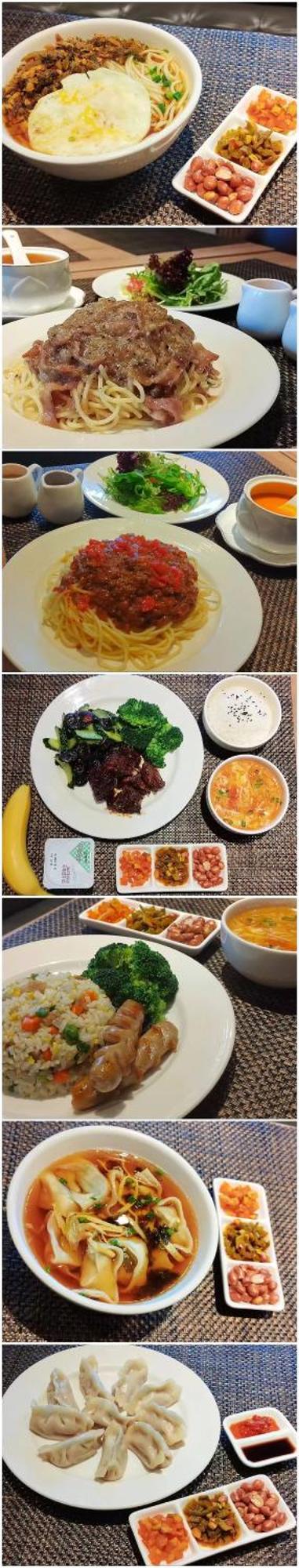 Park Inn By Radisson Shanghai Huanqiugang Luaran gambar