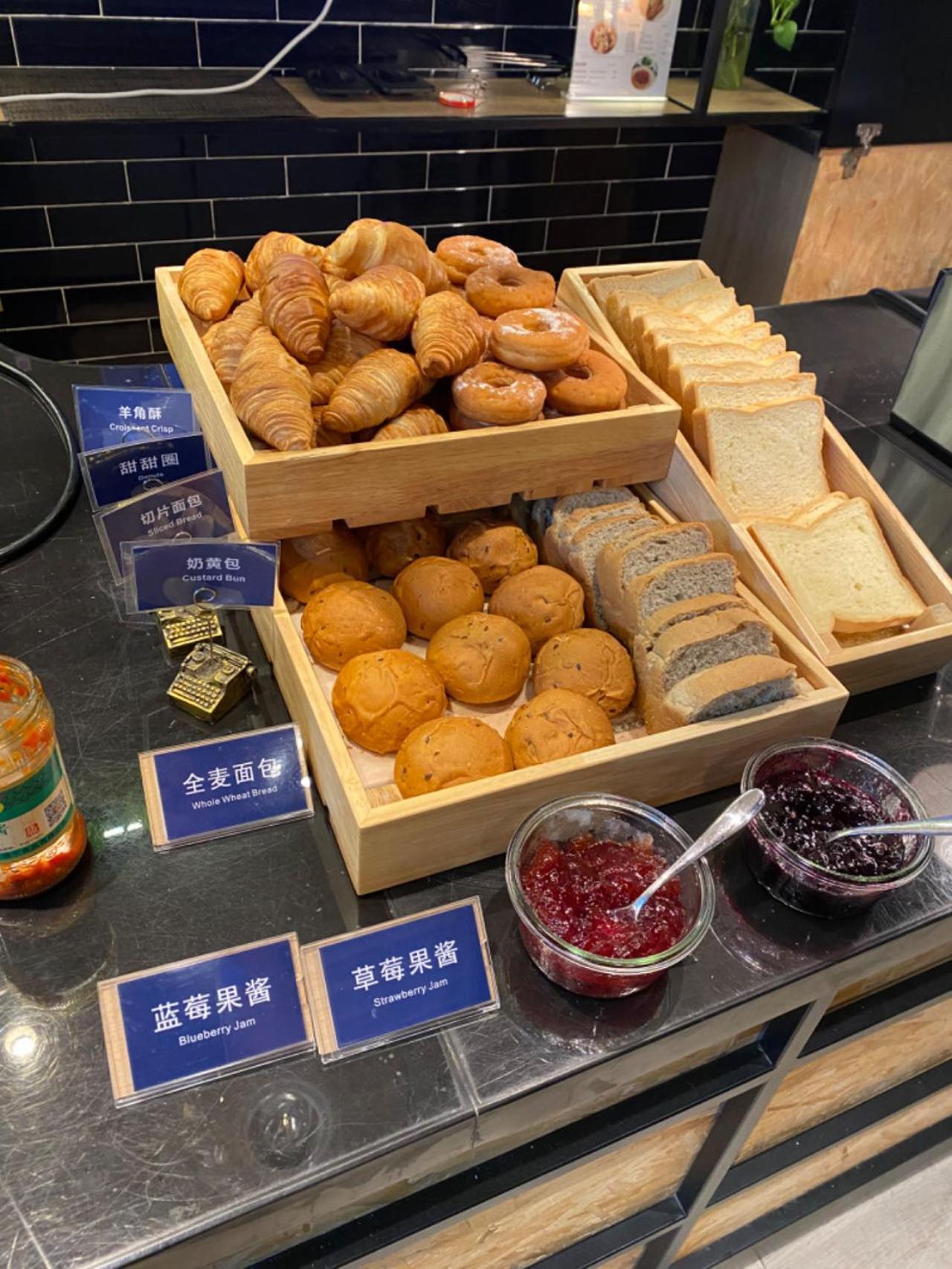 Park Inn By Radisson Shanghai Huanqiugang Luaran gambar