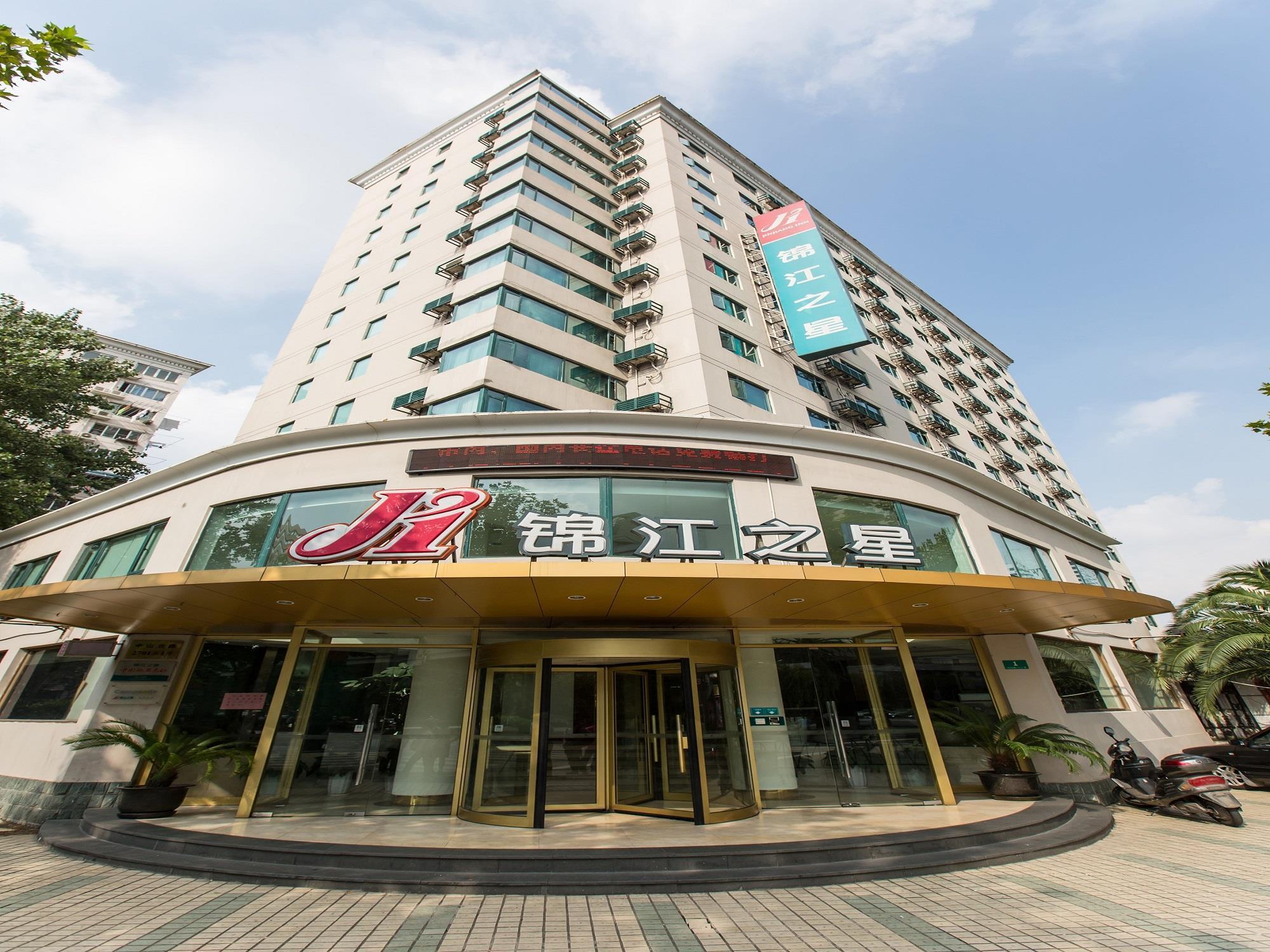Park Inn By Radisson Shanghai Huanqiugang Luaran gambar
