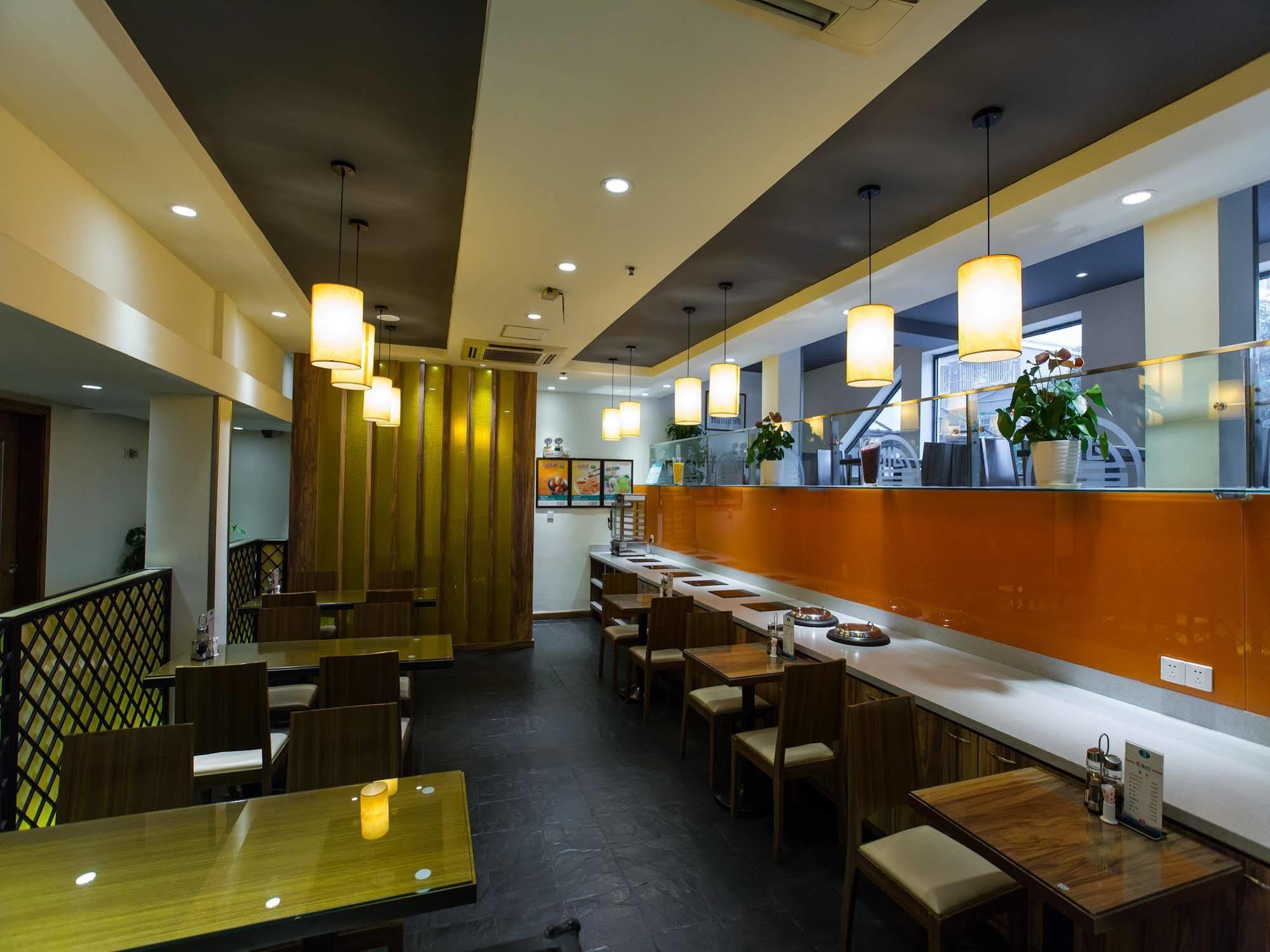 Park Inn By Radisson Shanghai Huanqiugang Luaran gambar